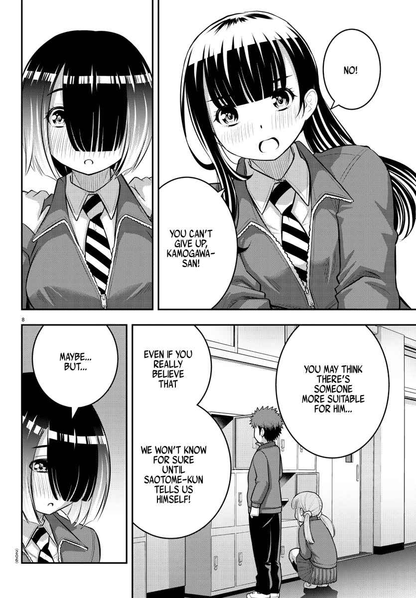 Yankee Jk Kuzuhana-Chan Chapter 85 page 8