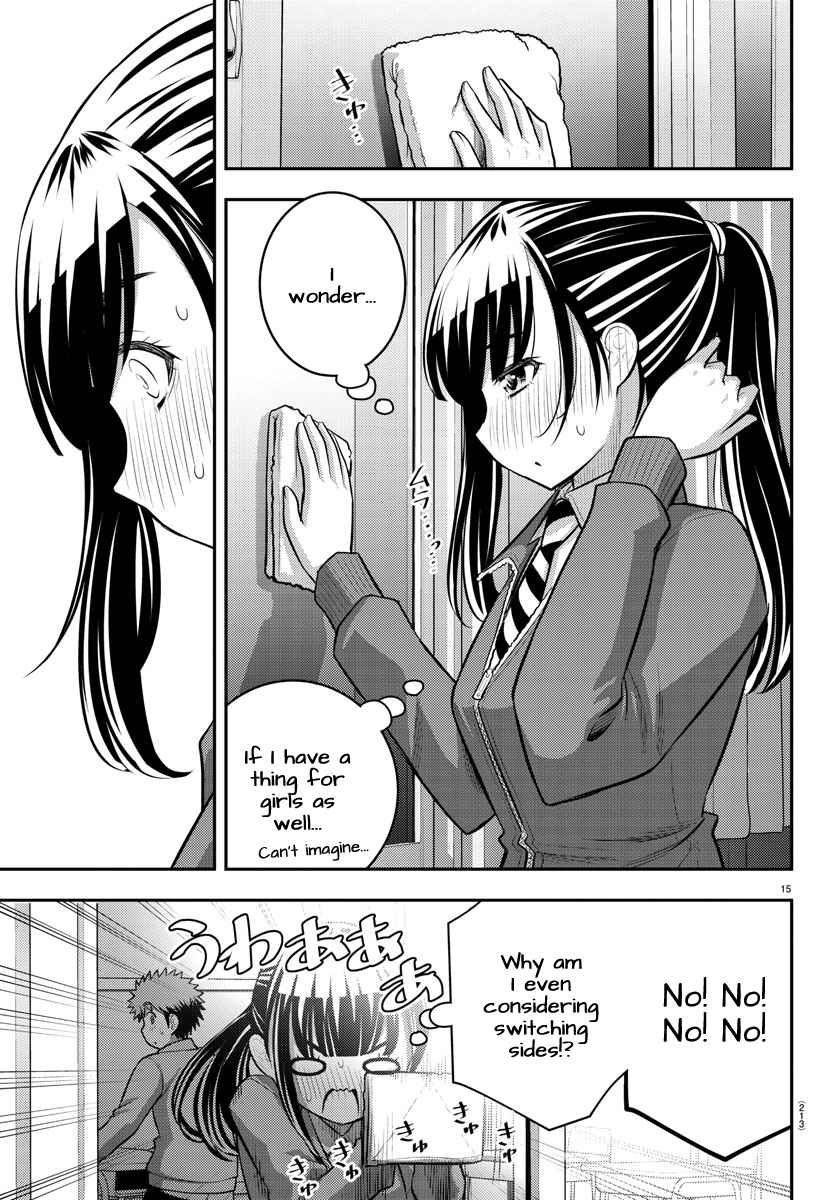Yankee Jk Kuzuhana-Chan Chapter 85 page 15