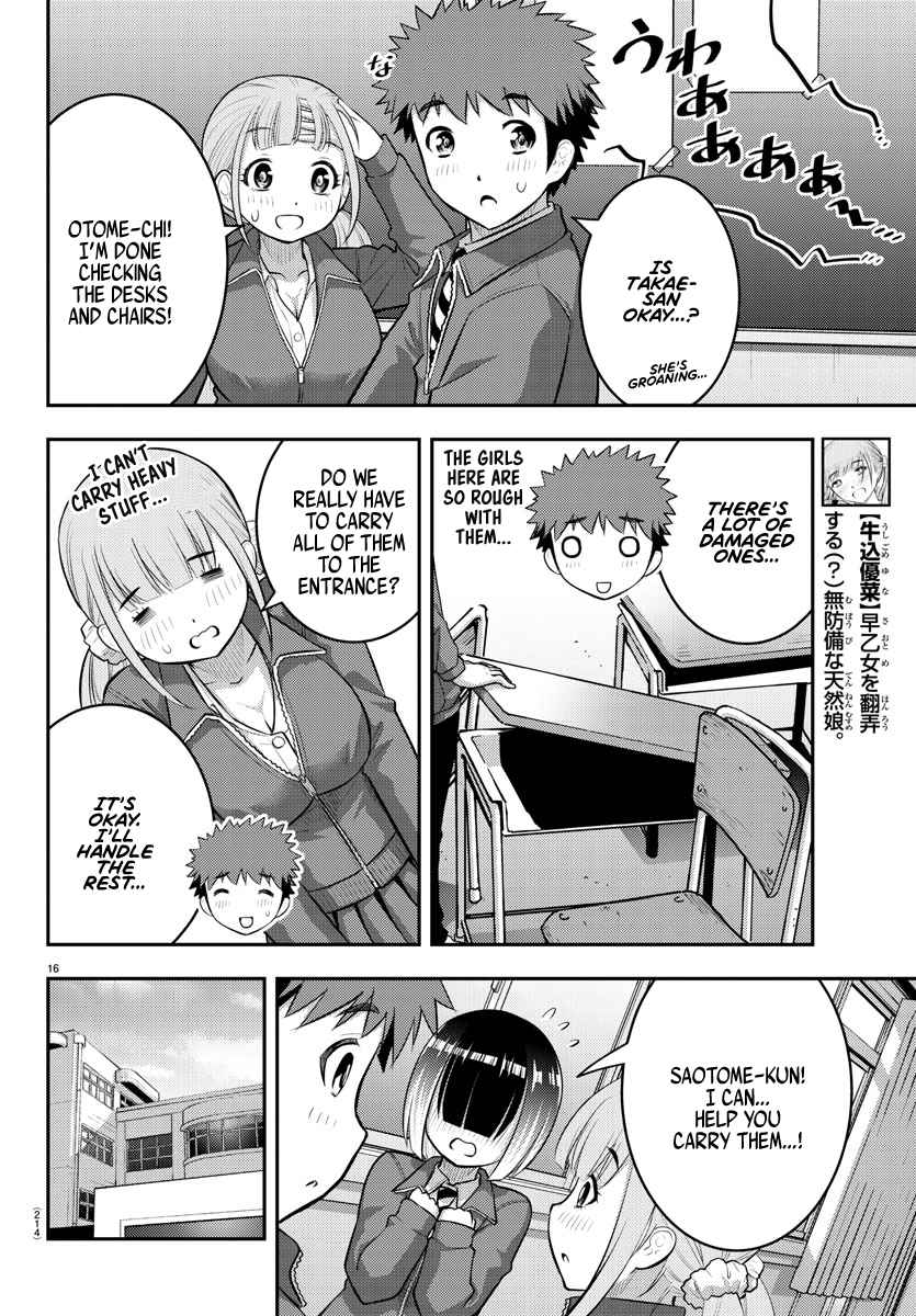Yankee Jk Kuzuhana-Chan Chapter 85 page 16