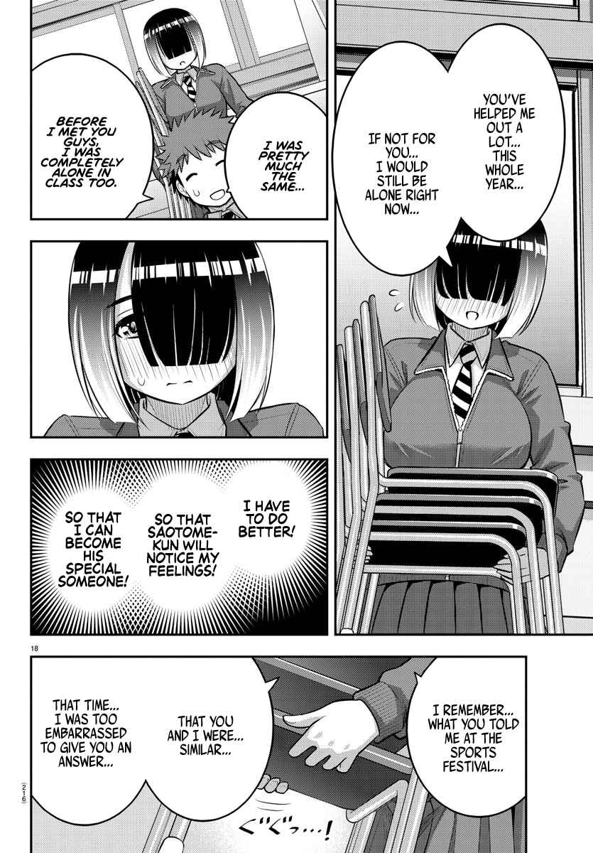 Yankee Jk Kuzuhana-Chan Chapter 85 page 18