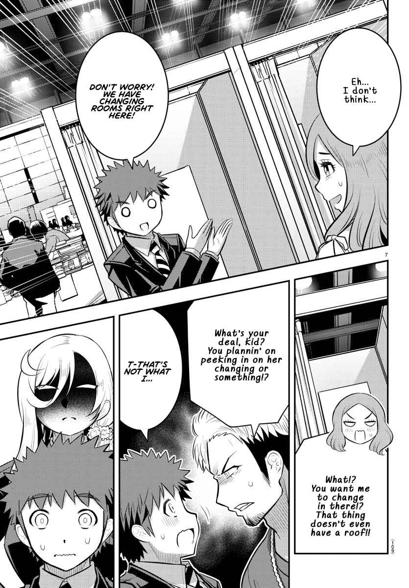 Yankee Jk Kuzuhana-Chan Chapter 86 page 7