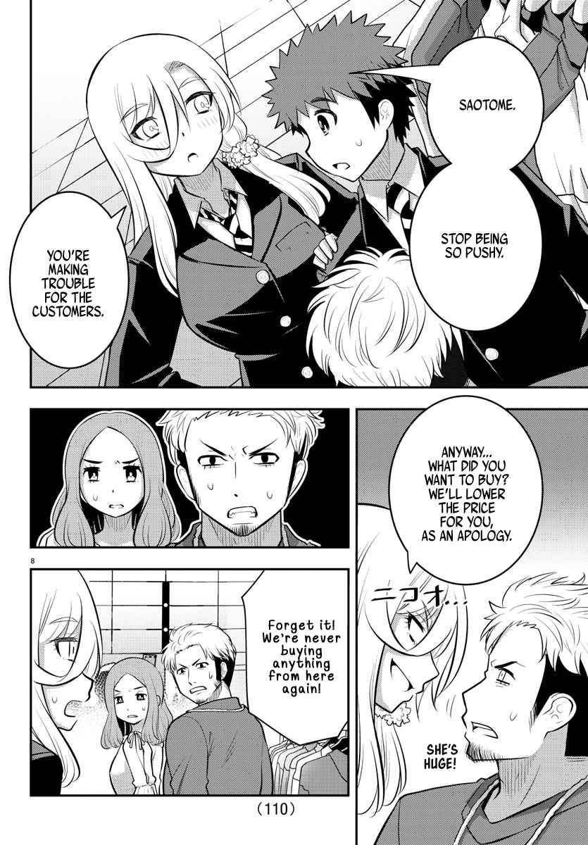Yankee Jk Kuzuhana-Chan Chapter 86 page 8