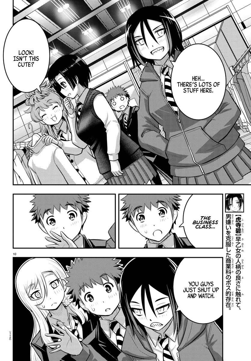 Yankee Jk Kuzuhana-Chan Chapter 86 page 10