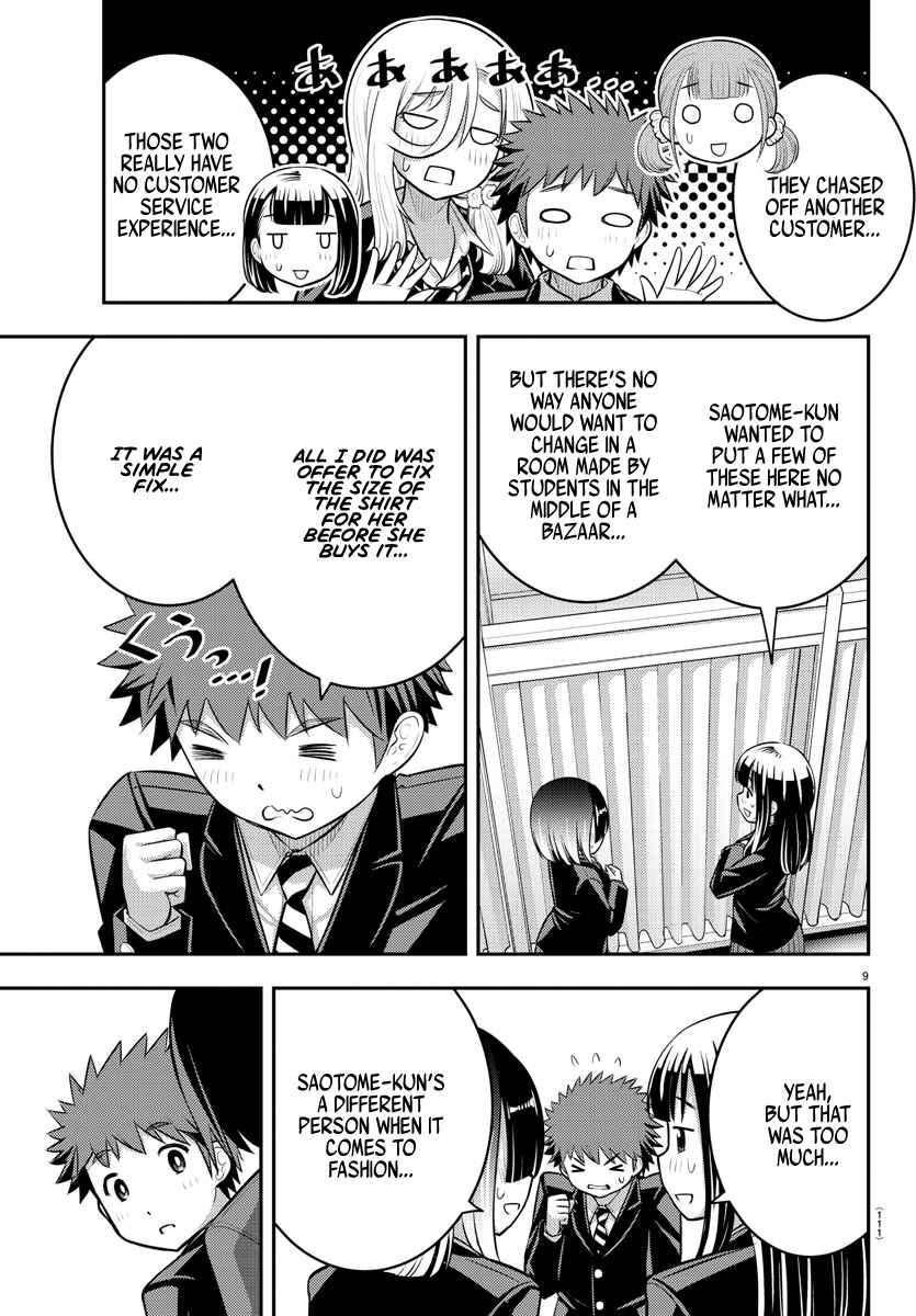 Yankee Jk Kuzuhana-Chan Chapter 86 page 9
