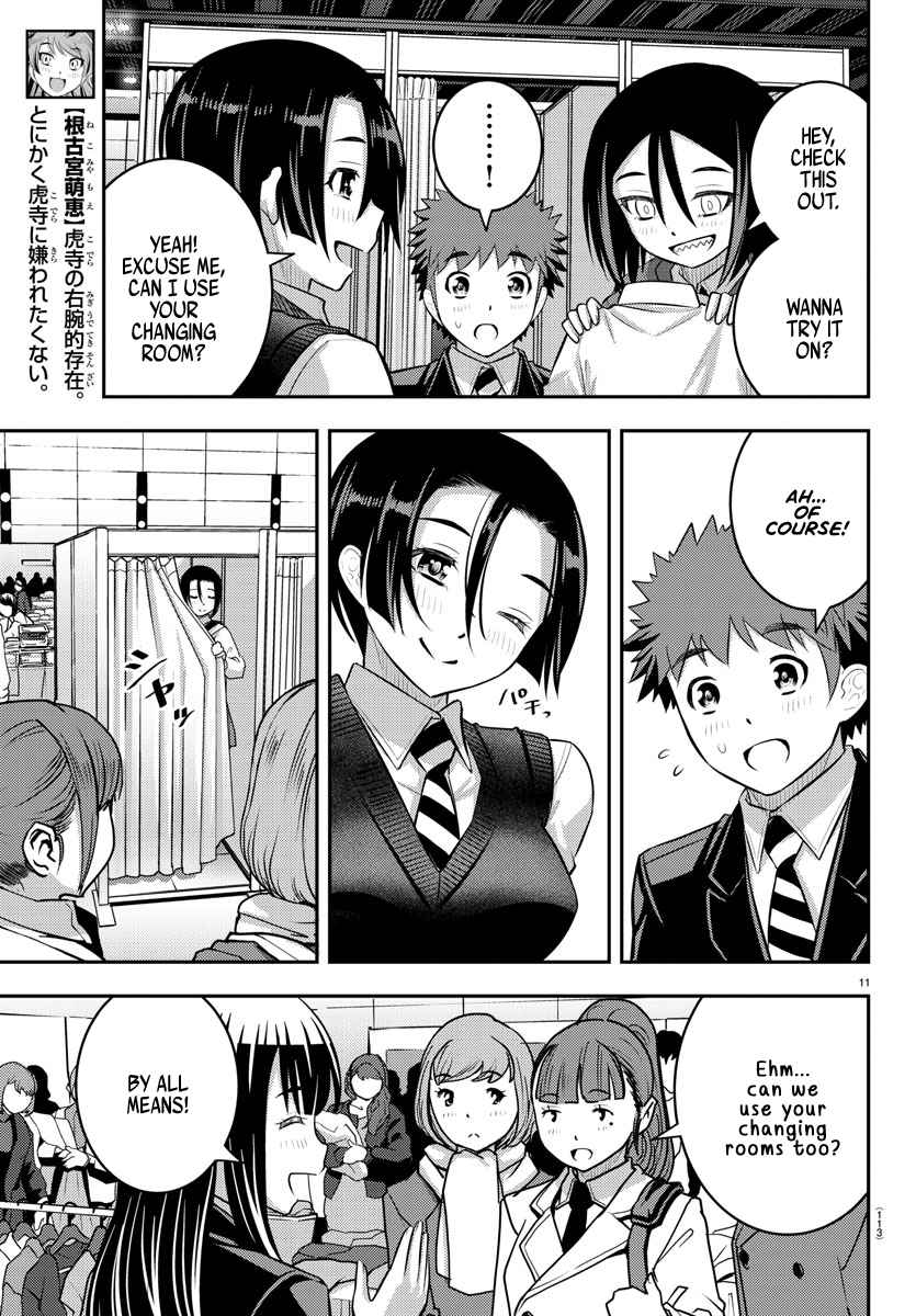 Yankee Jk Kuzuhana-Chan Chapter 86 page 11