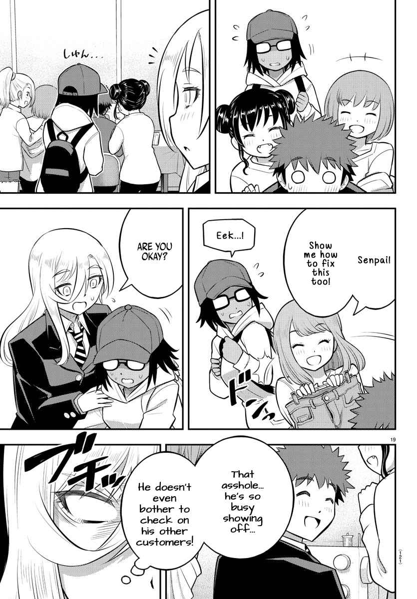 Yankee Jk Kuzuhana-Chan Chapter 86 page 19