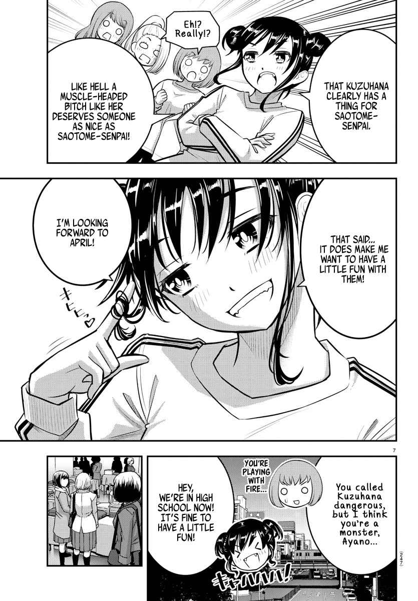 Yankee Jk Kuzuhana-Chan Chapter 87 page 7