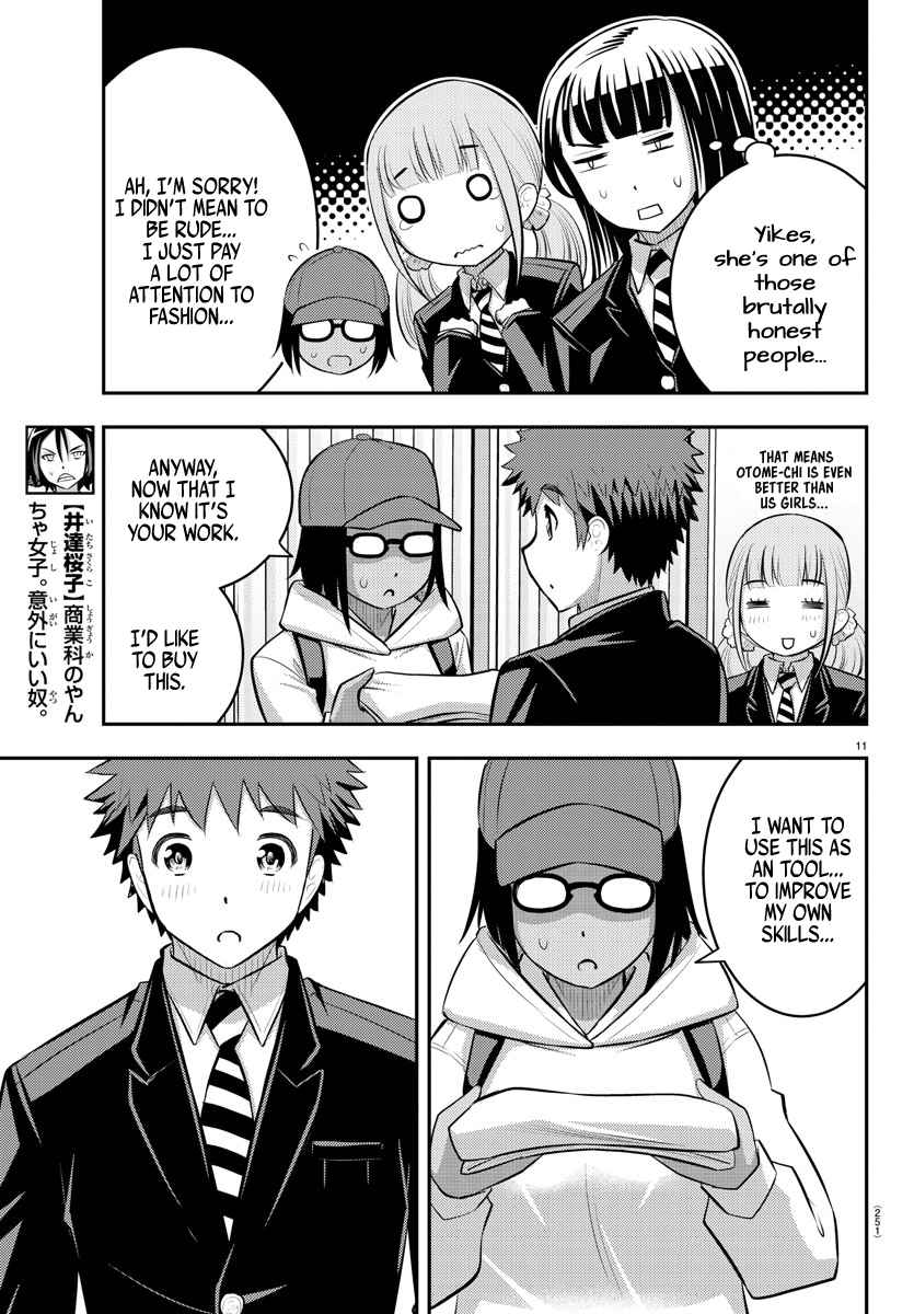 Yankee Jk Kuzuhana-Chan Chapter 87 page 11