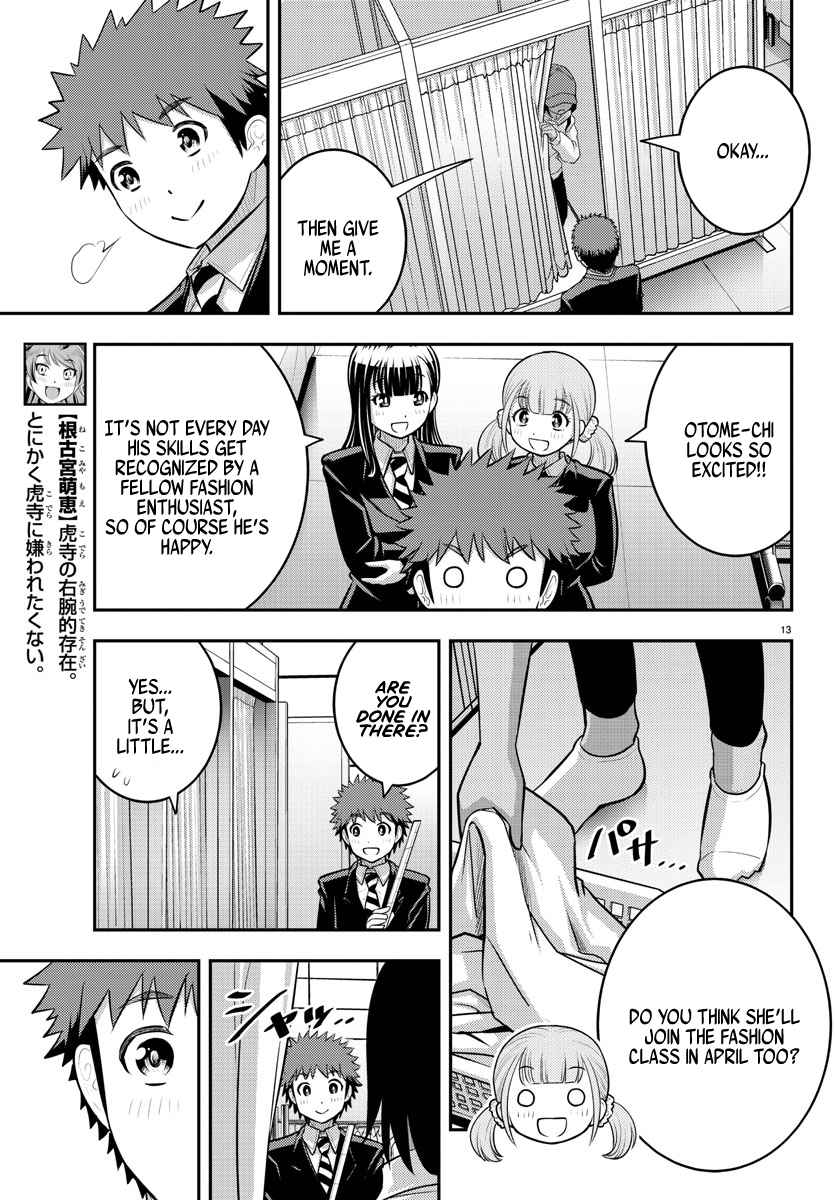 Yankee Jk Kuzuhana-Chan Chapter 87 page 13