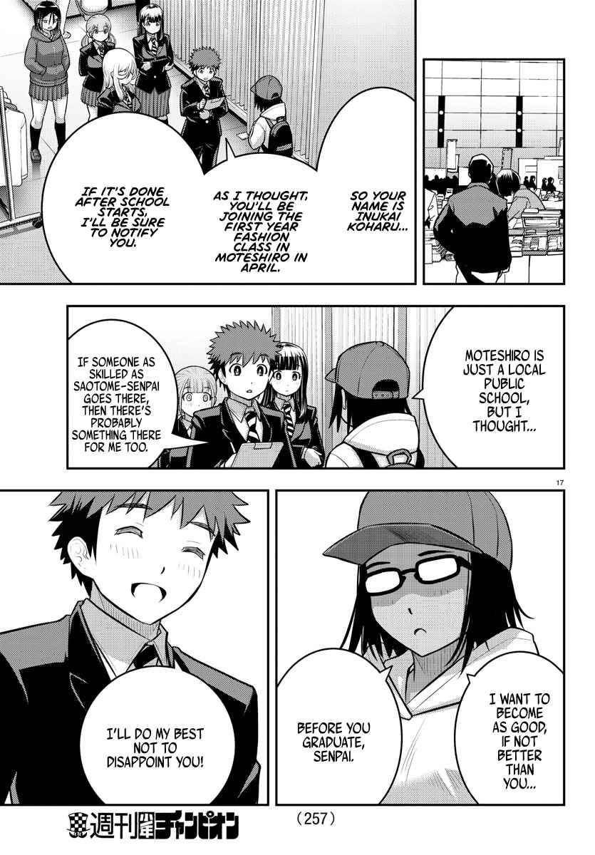 Yankee Jk Kuzuhana-Chan Chapter 87 page 17