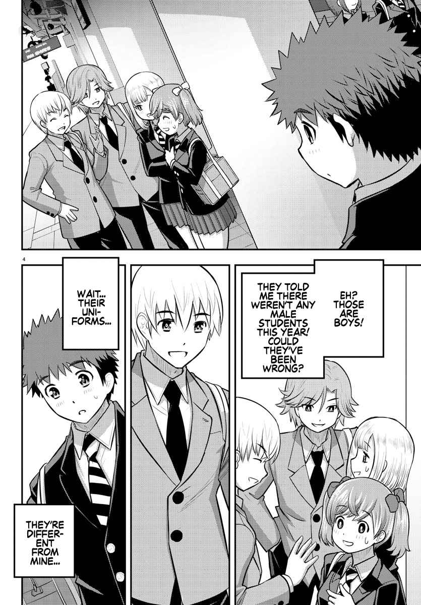 Yankee Jk Kuzuhana-Chan Chapter 88 page 4