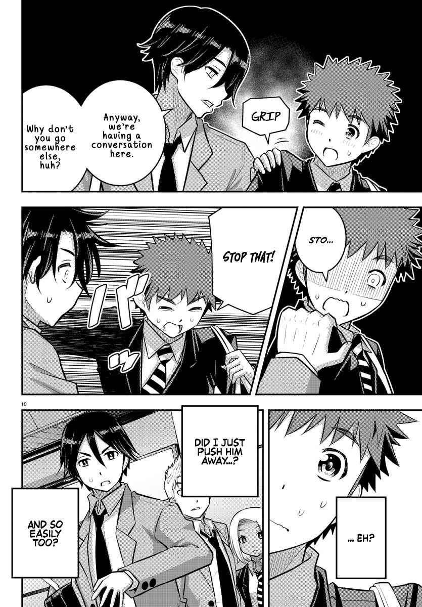 Yankee Jk Kuzuhana-Chan Chapter 88 page 10