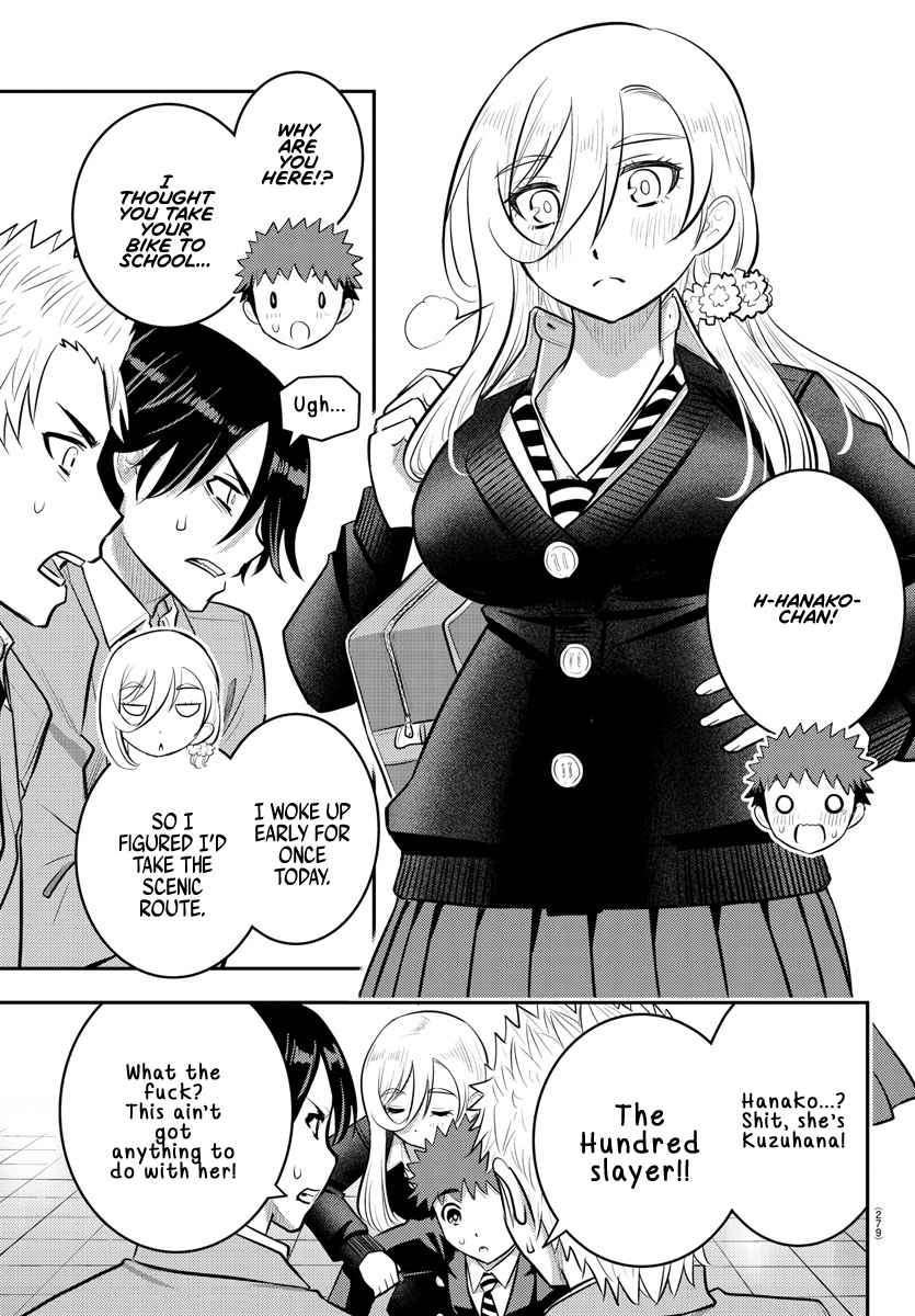 Yankee Jk Kuzuhana-Chan Chapter 88 page 15