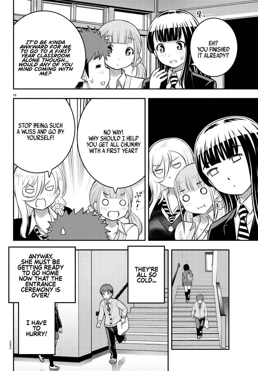Yankee Jk Kuzuhana-Chan Chapter 88 page 18