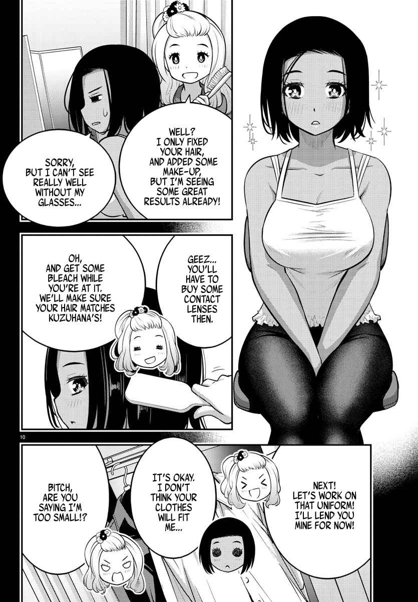 Yankee Jk Kuzuhana-Chan Chapter 89 page 10