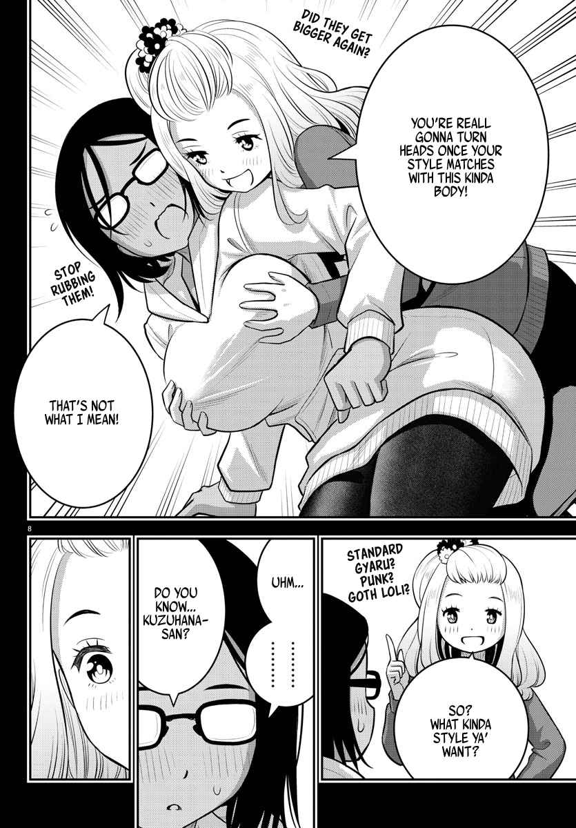 Yankee Jk Kuzuhana-Chan Chapter 89 page 8