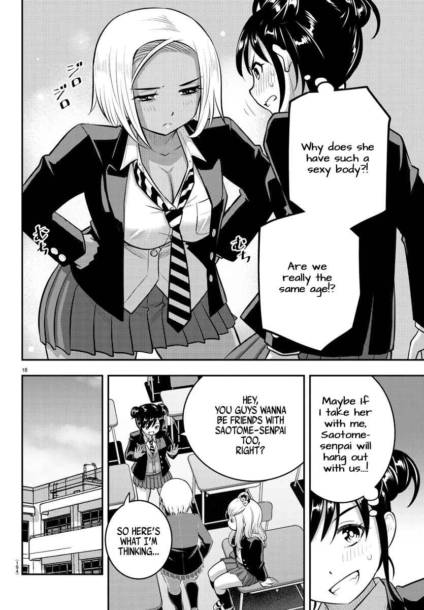 Yankee Jk Kuzuhana-Chan Chapter 89 page 18