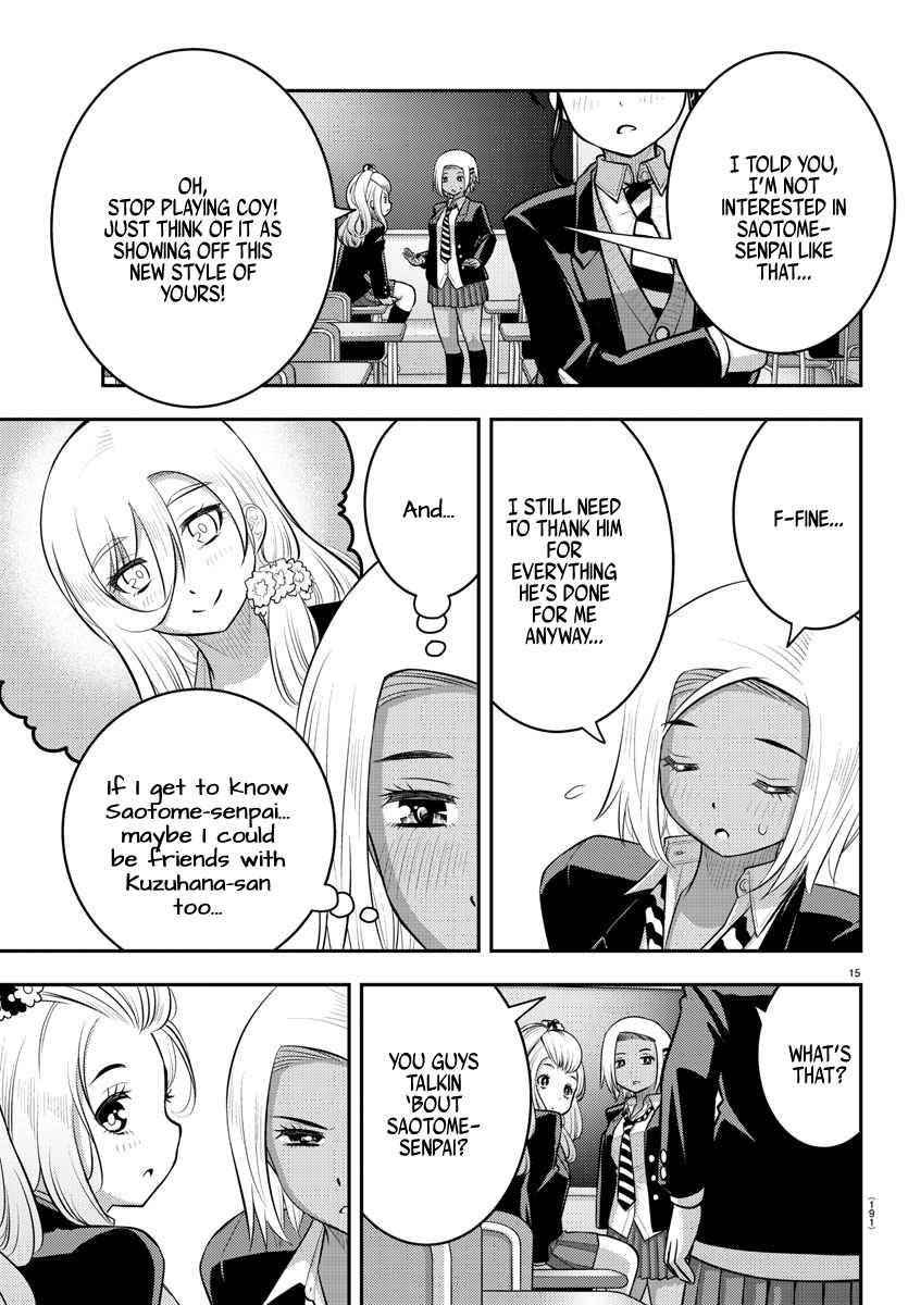 Yankee Jk Kuzuhana-Chan Chapter 89 page 15
