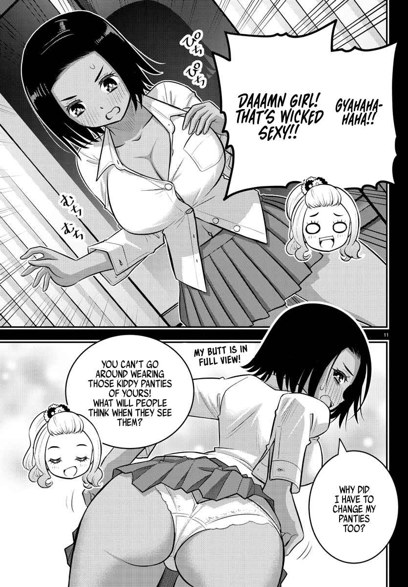 Yankee Jk Kuzuhana-Chan Chapter 89 page 11