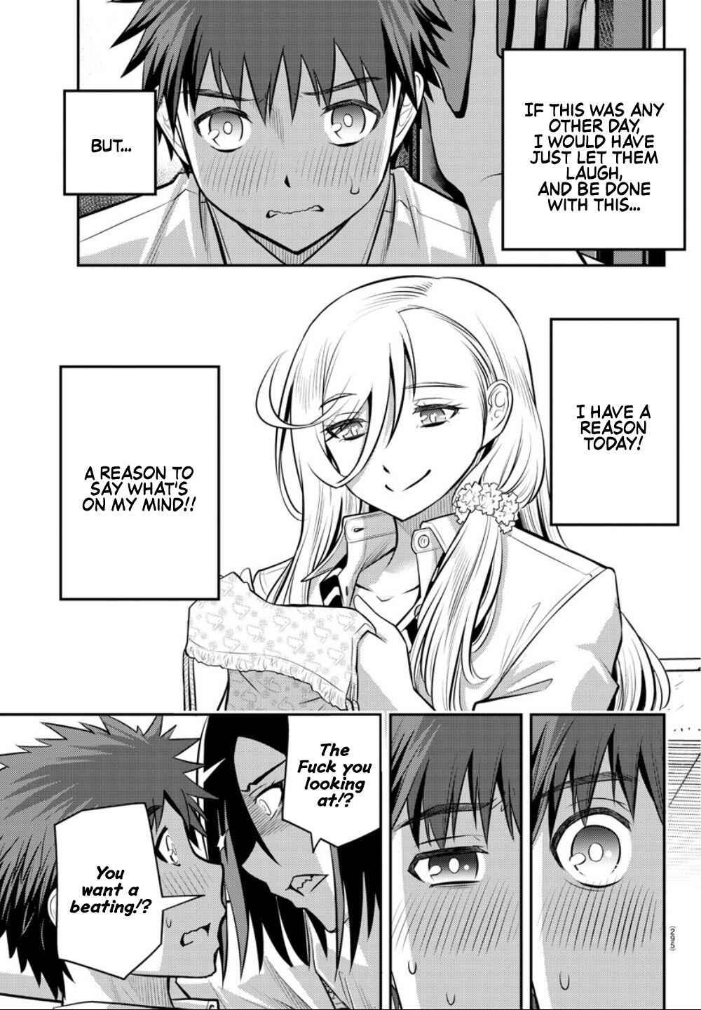 Yankee Jk Kuzuhana-Chan Chapter 9 page 16
