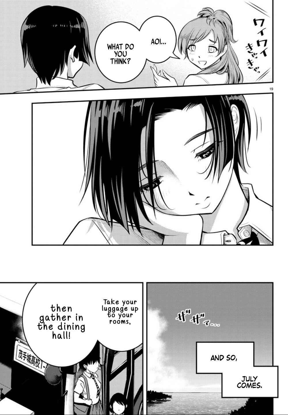 Yankee Jk Kuzuhana-Chan Chapter 9 page 20