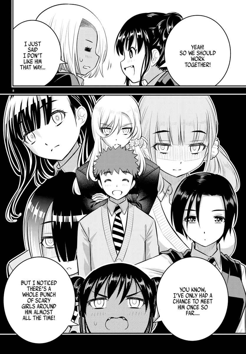 Yankee Jk Kuzuhana-Chan Chapter 90 page 8