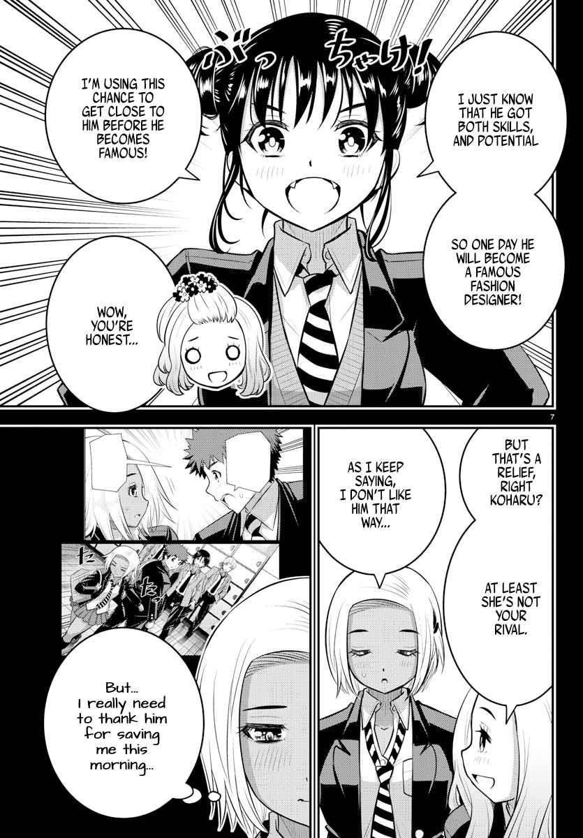 Yankee Jk Kuzuhana-Chan Chapter 90 page 7