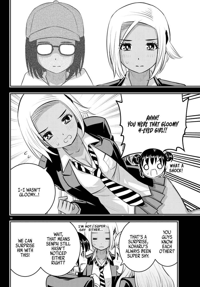 Yankee Jk Kuzuhana-Chan Chapter 90 page 10