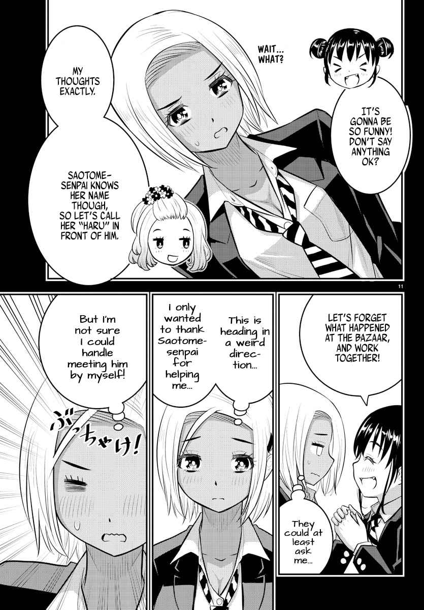 Yankee Jk Kuzuhana-Chan Chapter 90 page 11
