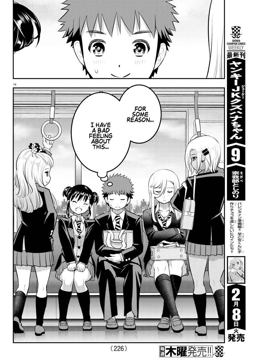 Yankee Jk Kuzuhana-Chan Chapter 90 page 14