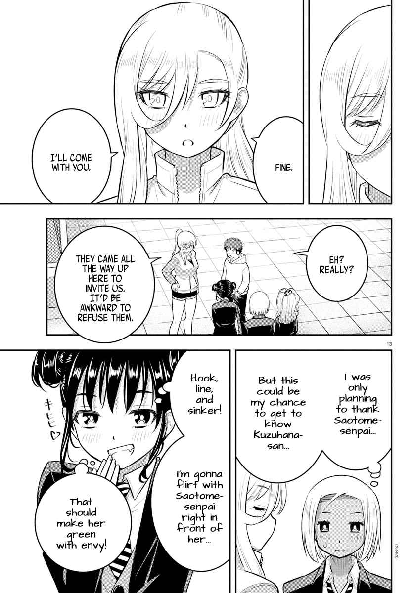 Yankee Jk Kuzuhana-Chan Chapter 90 page 13