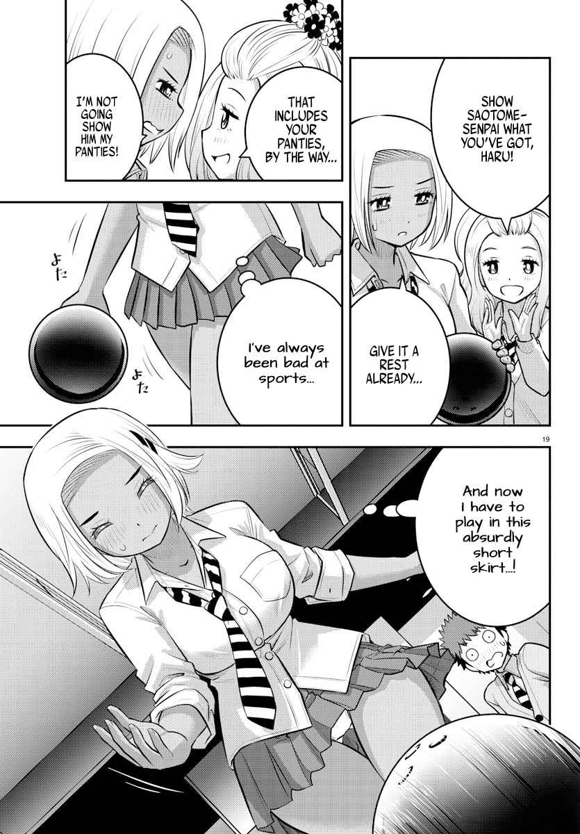 Yankee Jk Kuzuhana-Chan Chapter 90 page 19