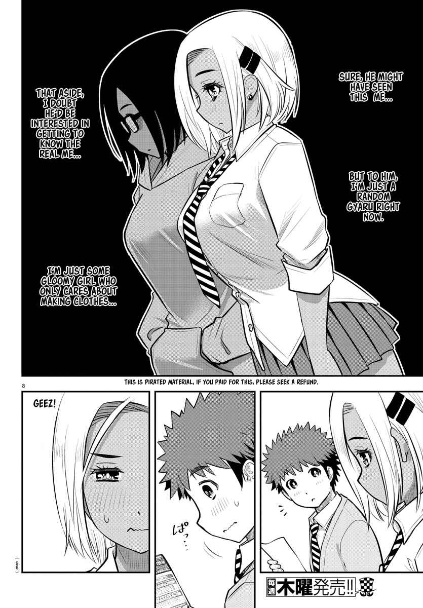 Yankee Jk Kuzuhana-Chan Chapter 91 page 9