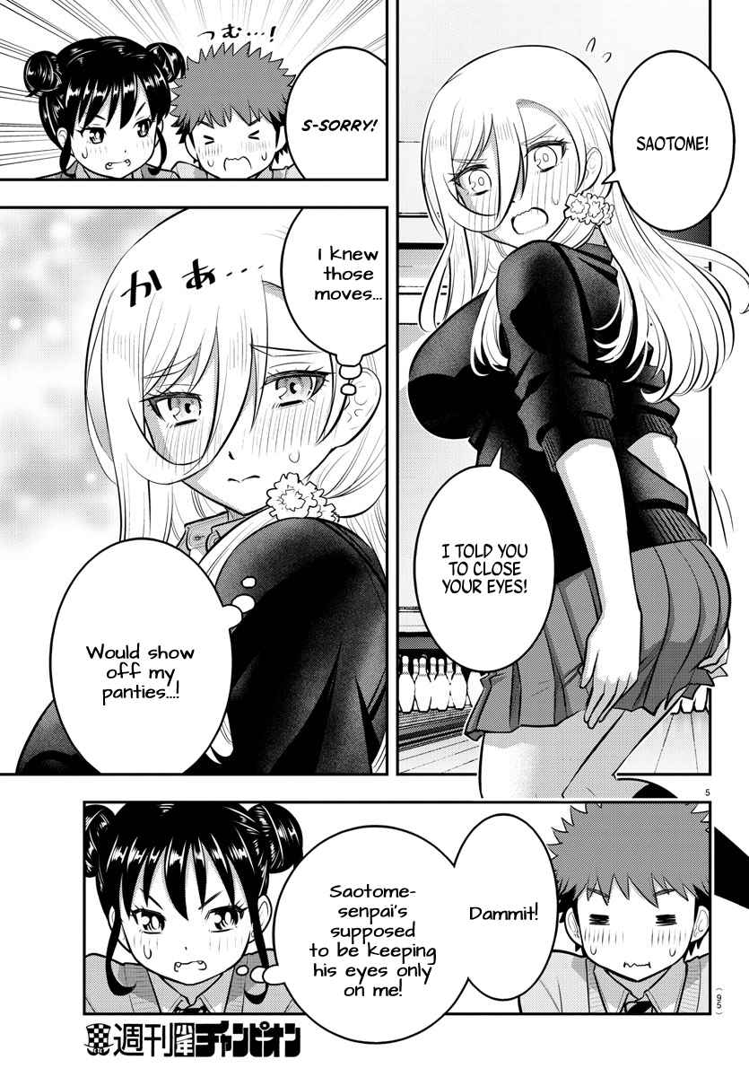 Yankee Jk Kuzuhana-Chan Chapter 91 page 6