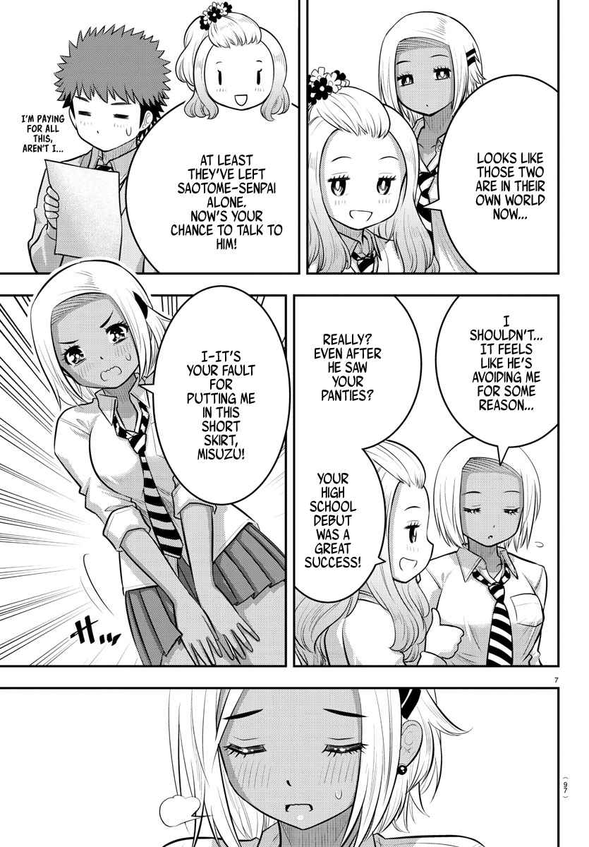 Yankee Jk Kuzuhana-Chan Chapter 91 page 8