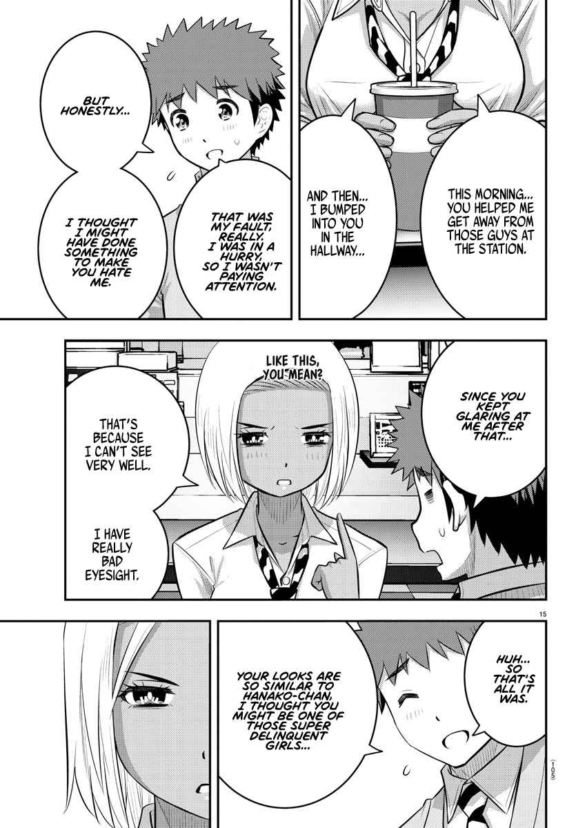 Yankee Jk Kuzuhana-Chan Chapter 91 page 16