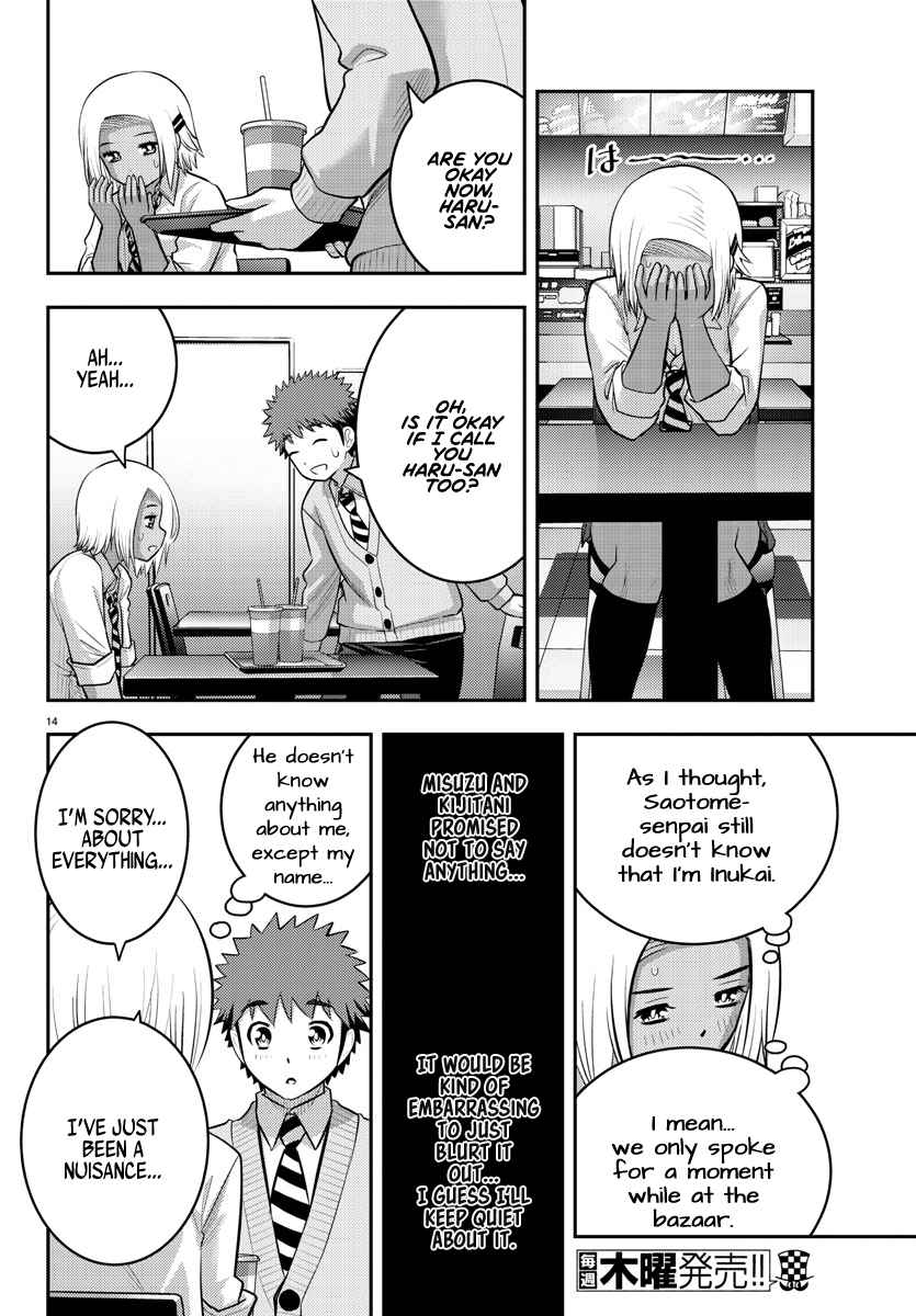 Yankee Jk Kuzuhana-Chan Chapter 91 page 15