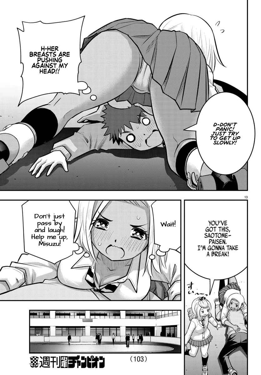 Yankee Jk Kuzuhana-Chan Chapter 91 page 14