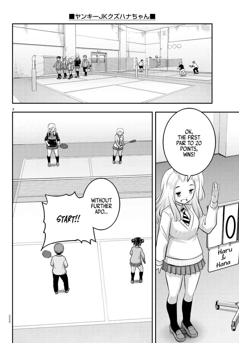 Yankee Jk Kuzuhana-Chan Chapter 92 page 8