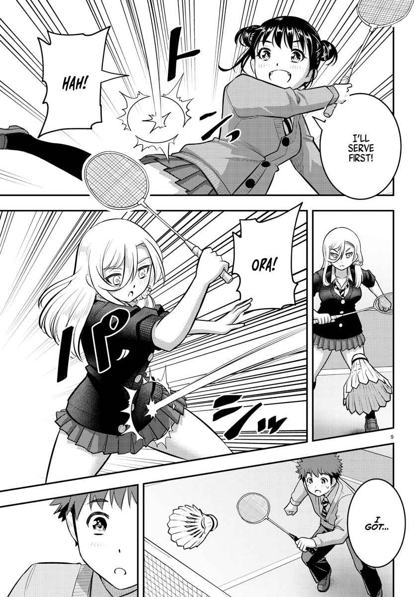 Yankee Jk Kuzuhana-Chan Chapter 92 page 9
