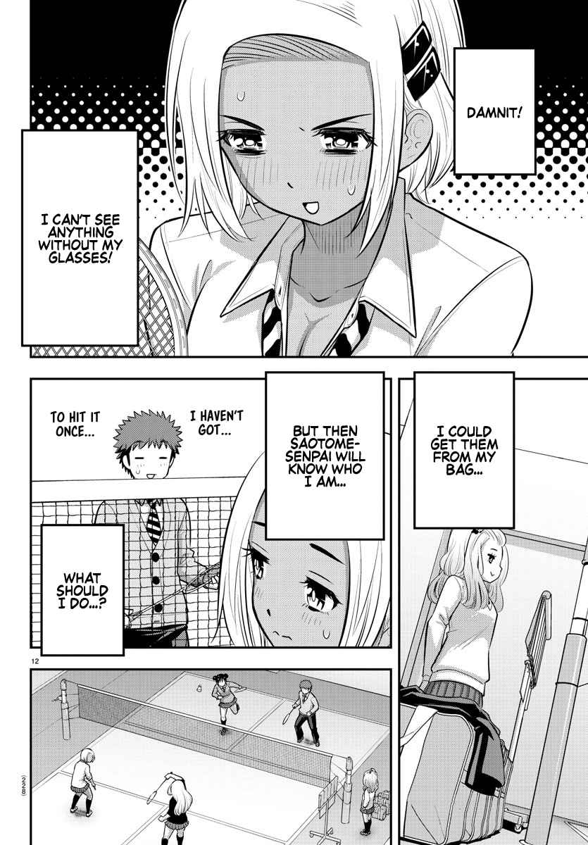 Yankee Jk Kuzuhana-Chan Chapter 92 page 12