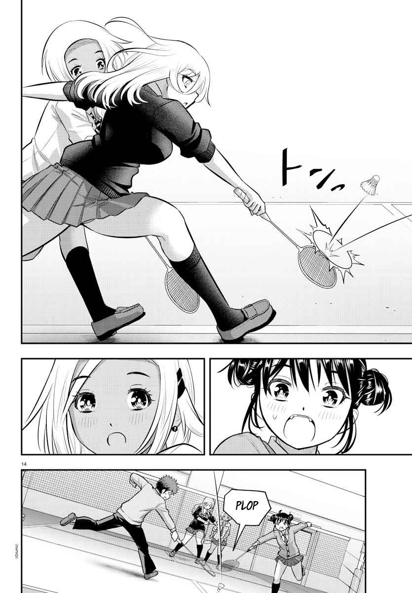 Yankee Jk Kuzuhana-Chan Chapter 92 page 14