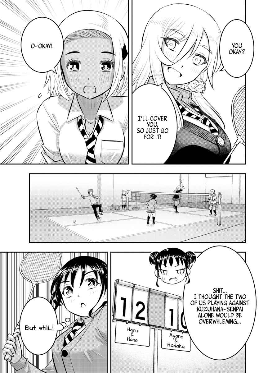 Yankee Jk Kuzuhana-Chan Chapter 92 page 15