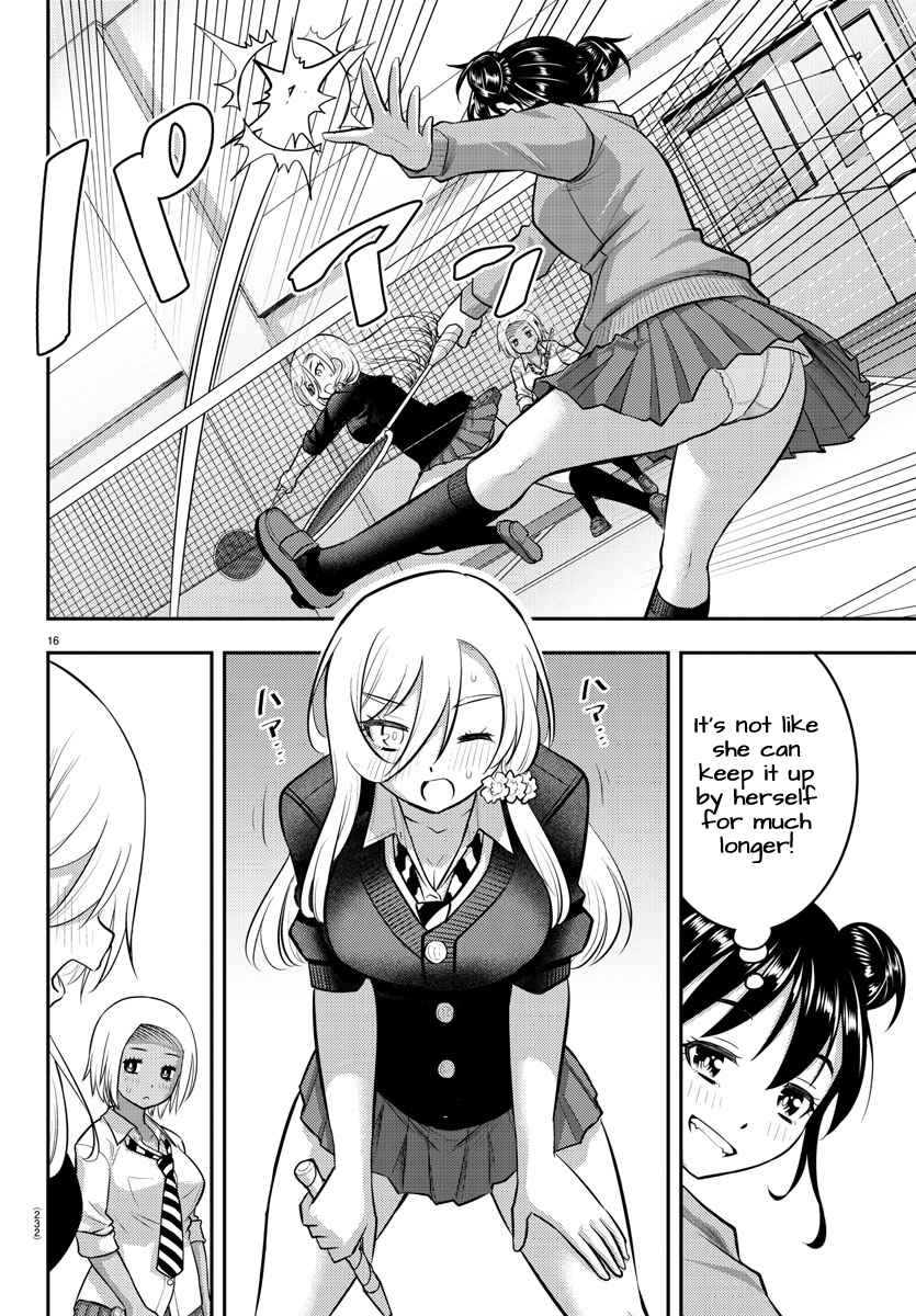 Yankee Jk Kuzuhana-Chan Chapter 92 page 16