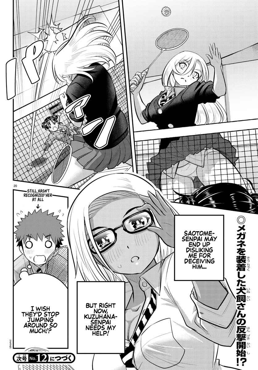 Yankee Jk Kuzuhana-Chan Chapter 92 page 20