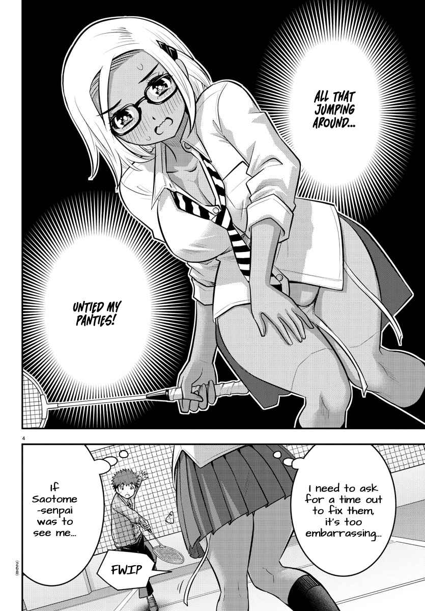 Yankee Jk Kuzuhana-Chan Chapter 93 page 4