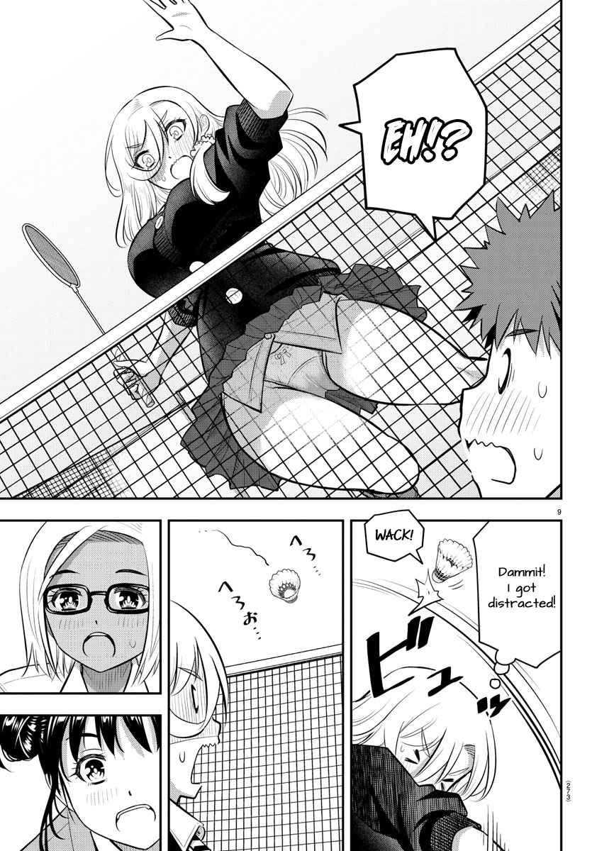 Yankee Jk Kuzuhana-Chan Chapter 93 page 9