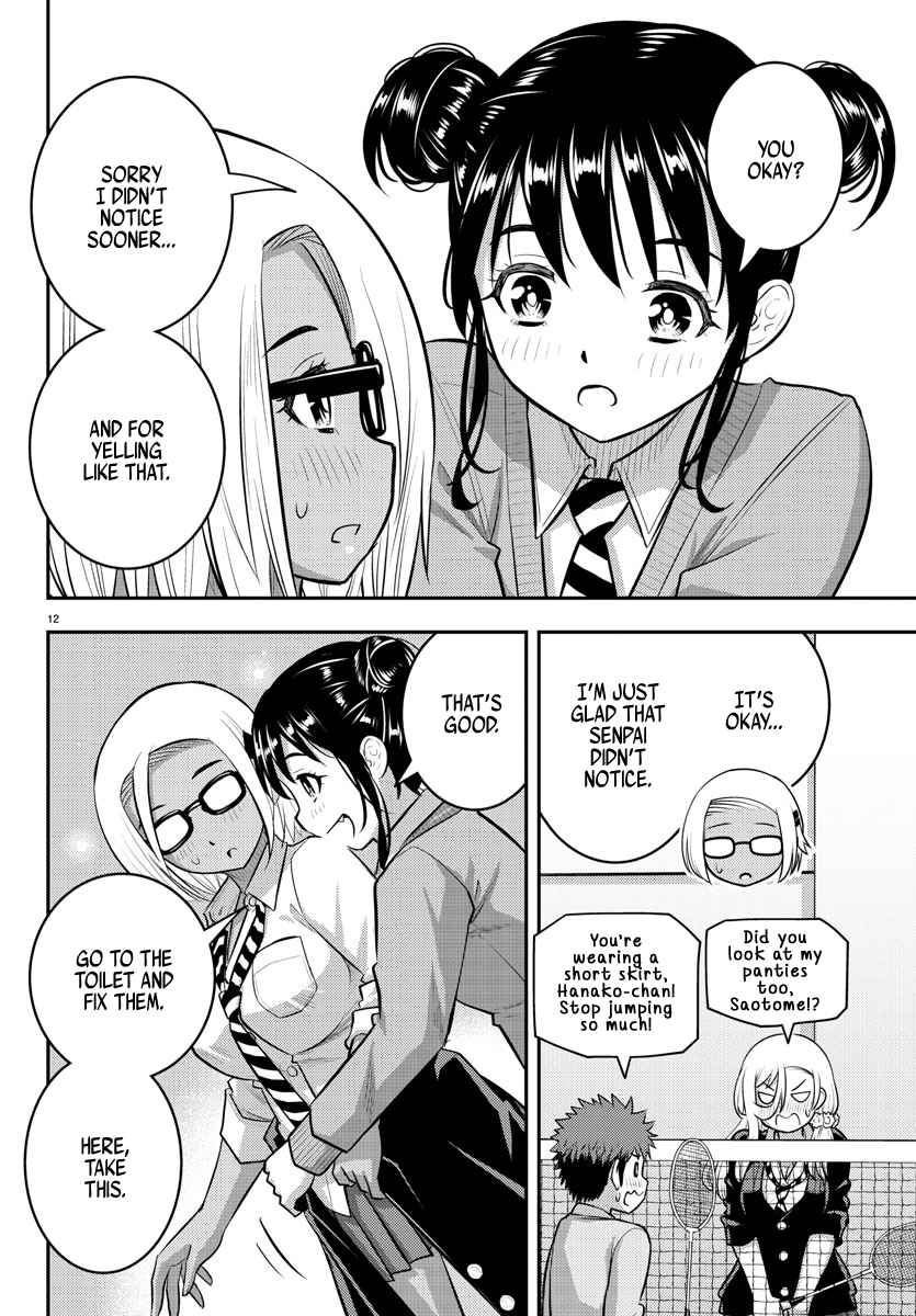 Yankee Jk Kuzuhana-Chan Chapter 93 page 12
