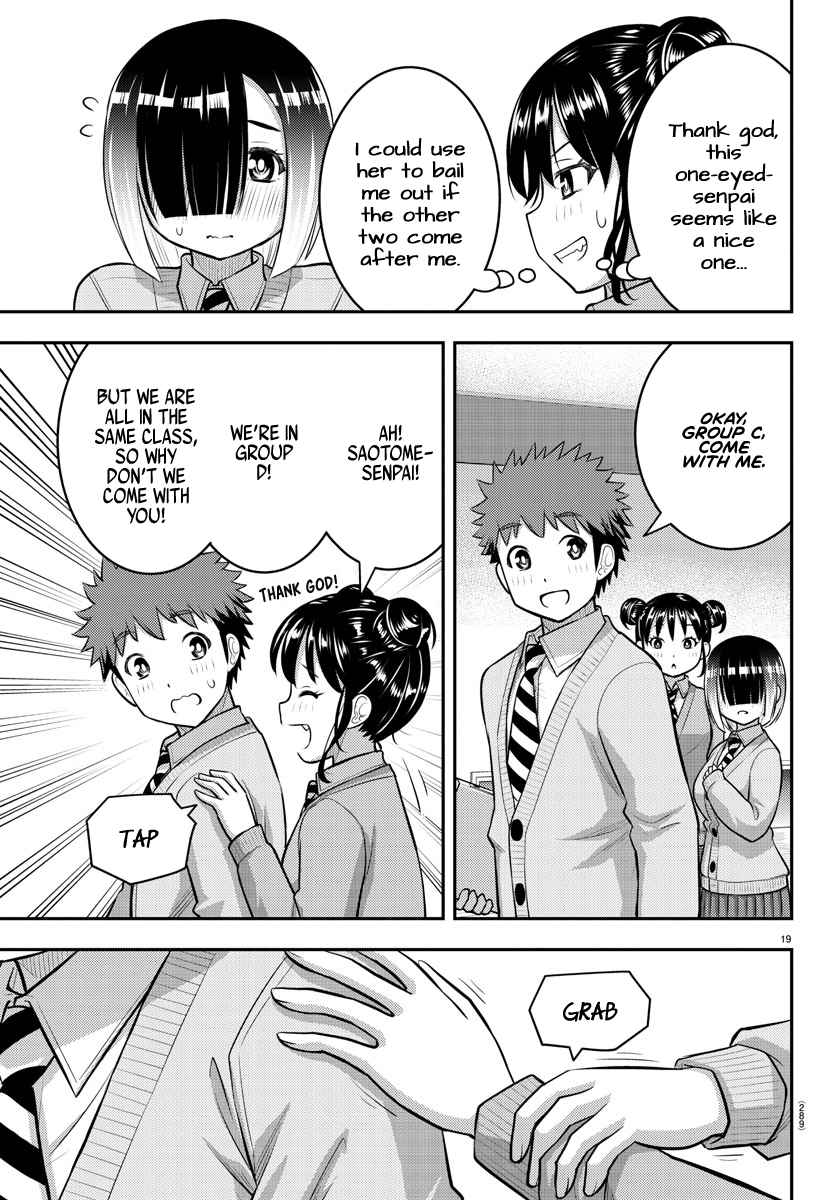 Yankee Jk Kuzuhana-Chan Chapter 94 page 19