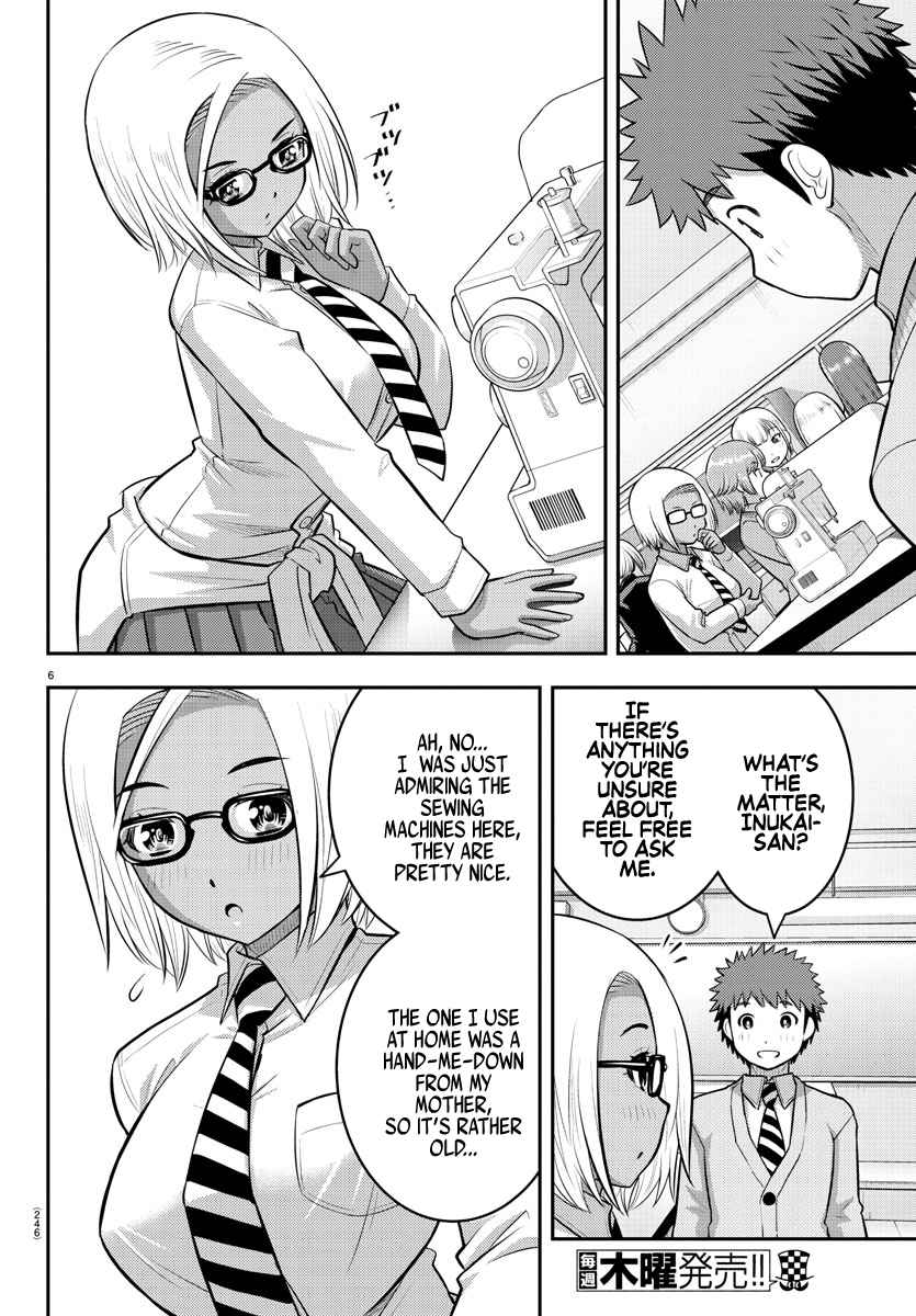 Yankee Jk Kuzuhana-Chan Chapter 95 page 6